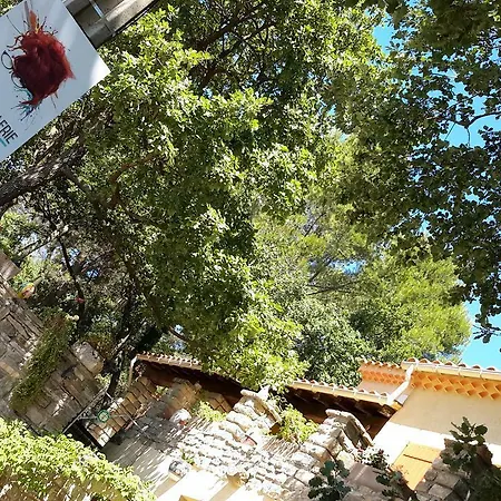 Om'sleeping فندق مبيت وإفطار